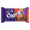 Cadbury Dairy Milk Silk Roast Almond Chocolate Bar