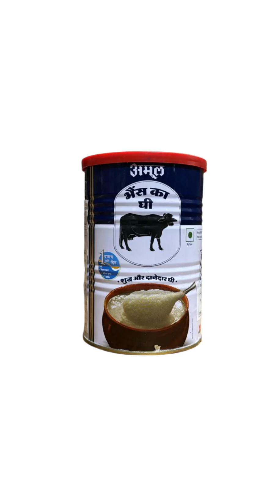 Amul Buffalo Ghee, Tin 200ml