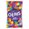 Cadbury gems 5pc