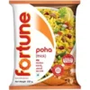 Fortune Poha – Thick / Flattened Rice – 500gm