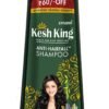 Kesh King Anti-Hairfall Shampoo – 200 ml