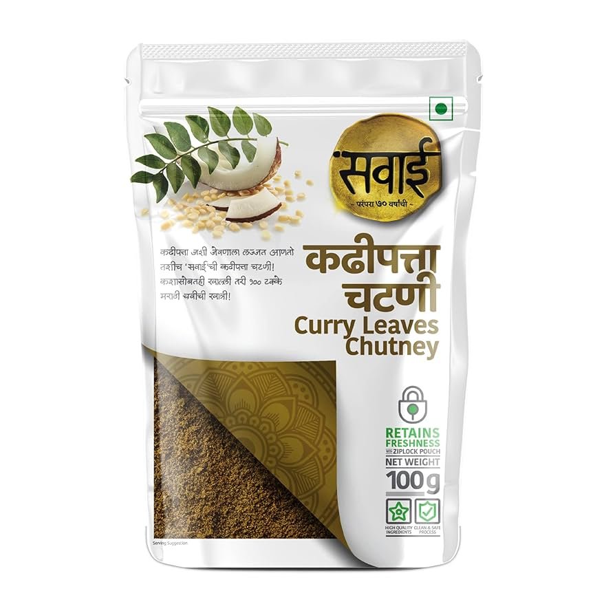 Savai kadipatta chutney 100gm