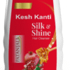 Patanjali Silk Shine Shampoo 180ml