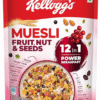Muesli Kellogs Fruit ,Nuts & Seed