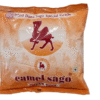 Camal Shabudana 500gm
