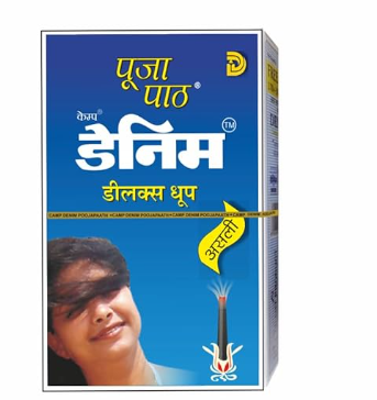 Denim Dhoop