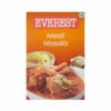 Everest Meat Masala – 200 gm