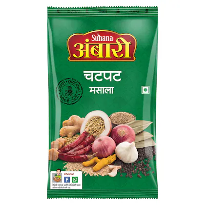 Ambari chatpat masala 100gm