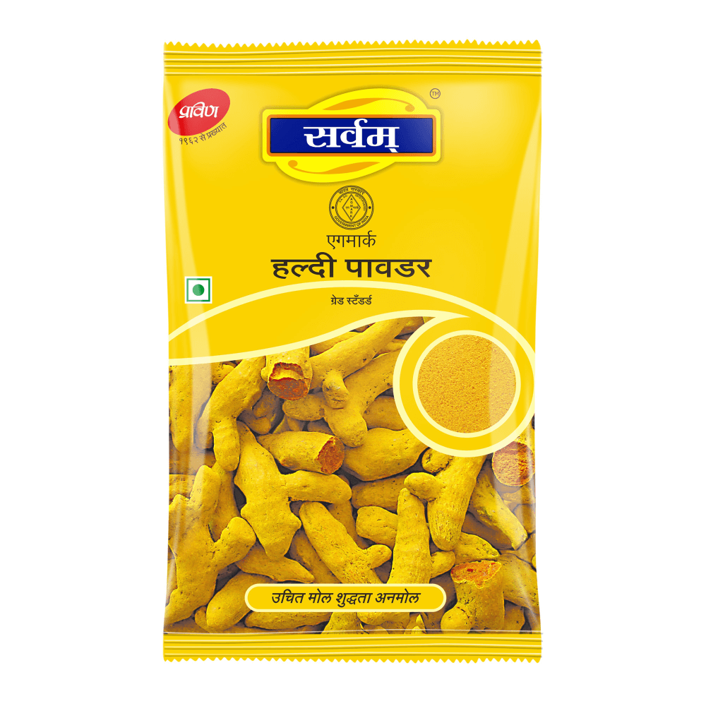 Sarvam turmeric powder 200gm